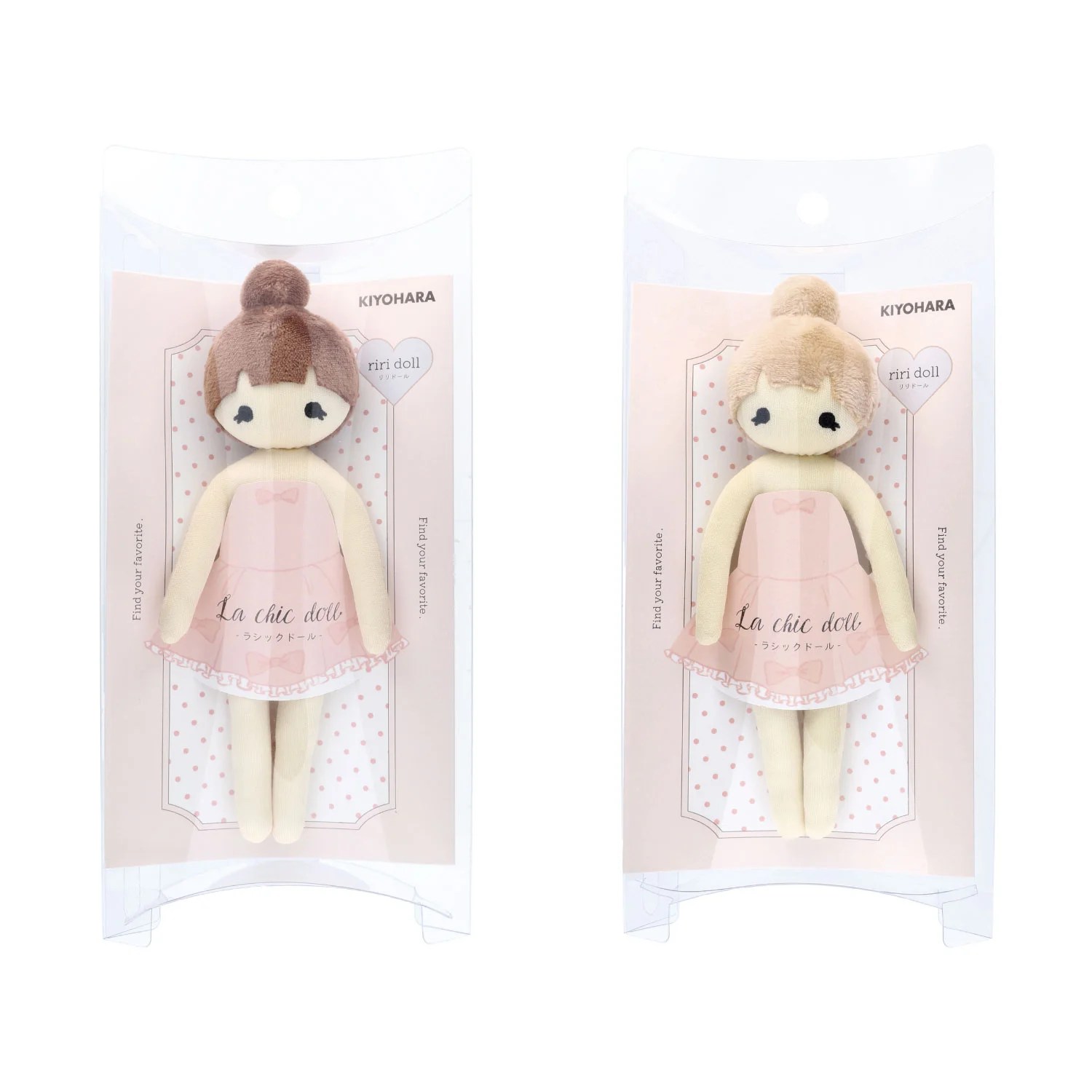 La Chic Doll Riri DollĀ